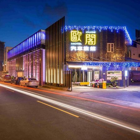 Ouge Motel - Fengshan Kaohsiung Exterior photo
