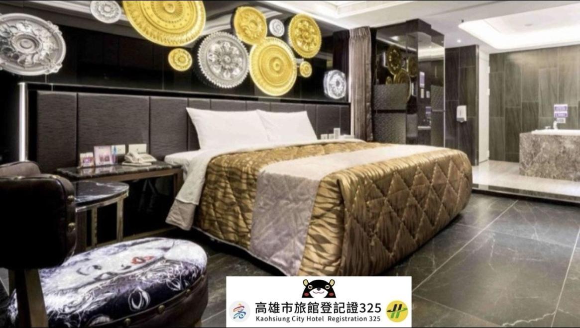 Ouge Motel - Fengshan Kaohsiung Exterior photo